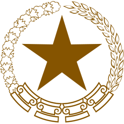 Logo Kemensetneg